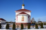Церковь Никиты мученика - Голубевая - Егорьевский городской округ - Московская область