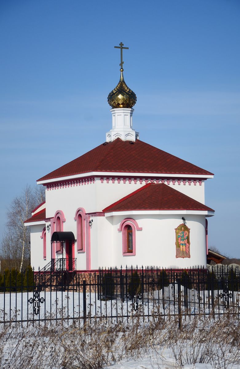 Церковь Никиты мученика, Голубевая (Егорьевский городской округ, Московская область). фасады