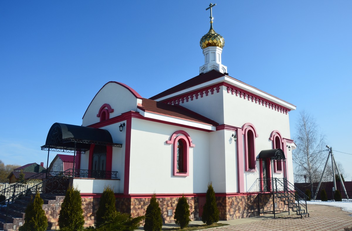 Церковь Никиты мученика, Голубевая (Егорьевский городской округ, Московская область). фасады