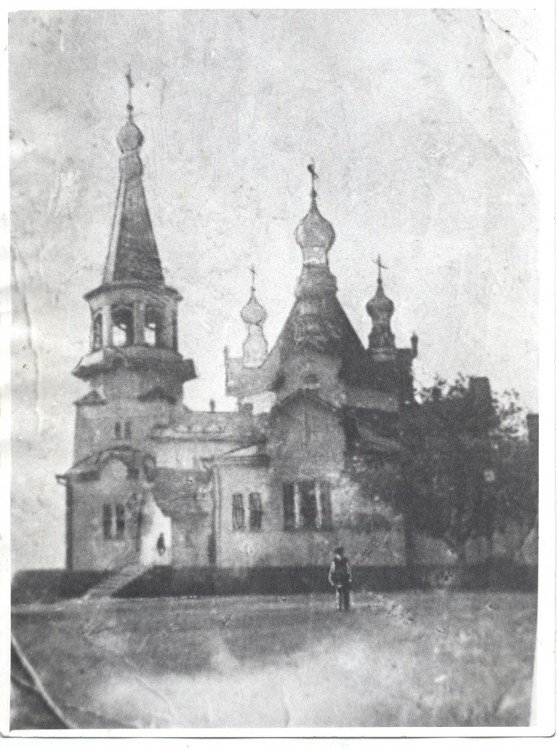 Церковь Михаила Архангела (старая), Алексеево-Дружковка (Дружковка, город, Украина, Донецкая область). архивная фотография, Частная коллекция. Фото 1920-х годов