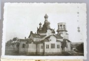 Церковь Михаила Архангела (старая), Фото 1942 г. с аукциона e-bay.de<br>, Алексеево-Дружковка, Дружковка, город, Украина, Донецкая область