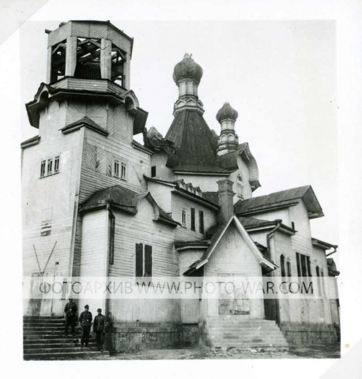 Алексеево-Дружковка. Церковь Михаила Архангела (старая). архивная фотография, Фото 1942 г. с аукциона e-bay.de