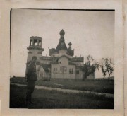 Церковь Михаила Архангела (старая), Южный фасад. Фото 1942 г. с аукциона e-bay.de<br>, Алексеево-Дружковка, Дружковка, город, Украина, Донецкая область