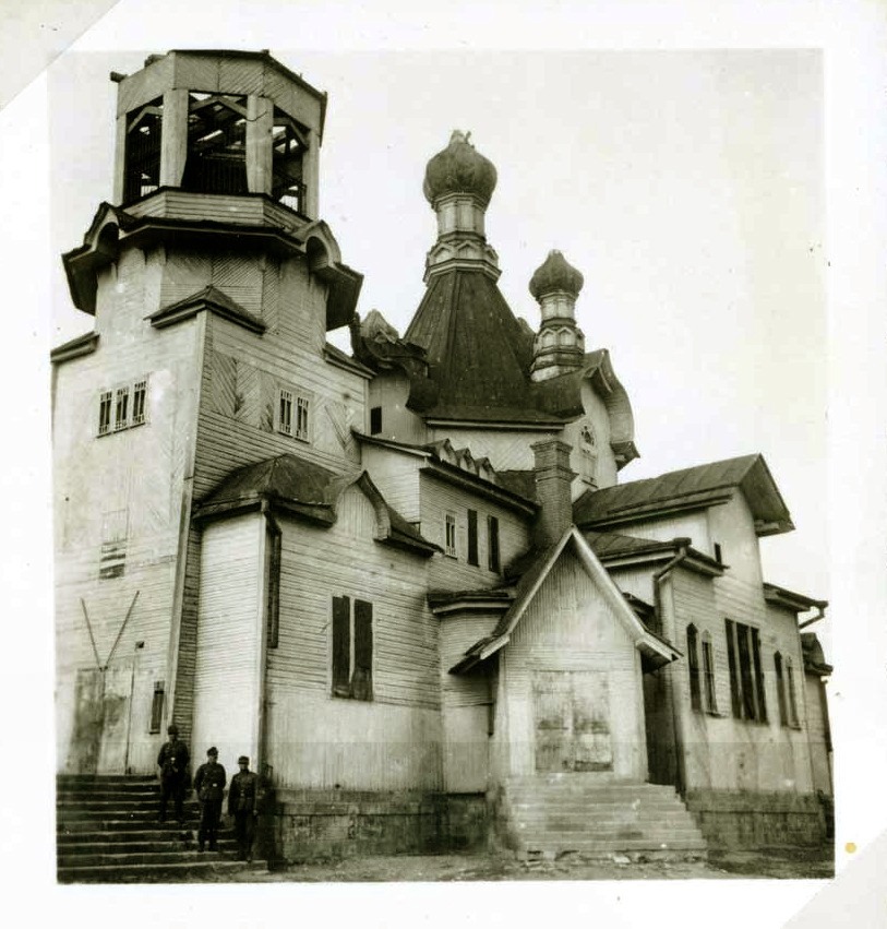 Фото 1942 г. с аукциона e-bay.de, архивная фотография. Церковь Михаила Архангела (старая), Алексеево-Дружковка (Краматорский район, Украина, Донецкая область)
