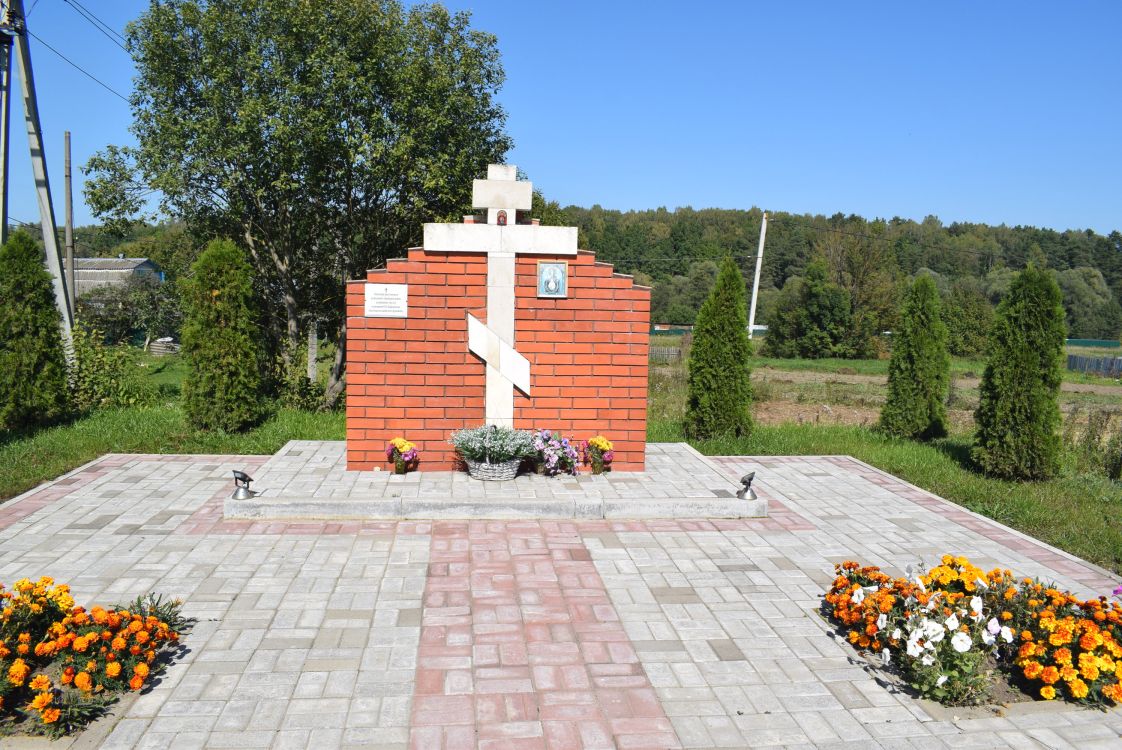 Церковь иконы Божией Матери 