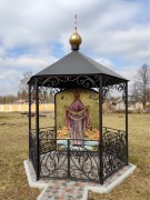 Троице-Одигитриевская Зосимова пустынь. Часовня Воскресения Христова, , Москва, Троицкий административный округ (ТАО), г. Москва