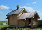 Церковь Казанской иконы Божией Матери (новая), , Смолино, Наро-Фоминский городской округ, Московская область