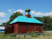 Церковь Александра Невского, , Кужанак, Зианчуринский район, Республика Башкортостан