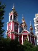 Церковь Пантелеимона Целителя - Сочи - Сочи, город - Краснодарский край