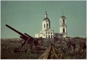 Церковь Покрова Пресвятой Богородицы (старая), Фото 1942 г. с аукциона e-bay.de<br>, Ендовище, Семилукский район, Воронежская область