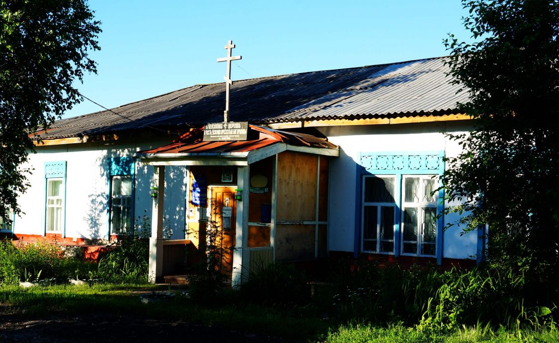 Церковь Успения Пресвятой Богородицы, Баган (Баганский район, Новосибирская область). фасады
