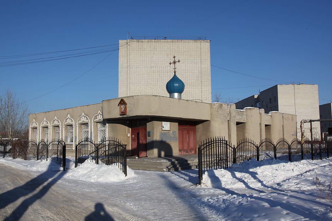 Курган. Церковь Благовещения Пресвятой Богородицы в Восточном. фасады