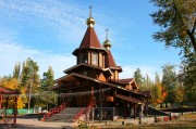 Церковь иконы Божией Матери "Всех скорбящих Радость" в Южном парке - Воронеж - Воронеж, город - Воронежская область