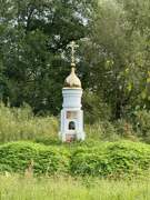 Кузьмино. Неизвестная часовня