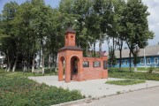 Неизвестная часовня - Жиздра - Жиздринский район - Калужская область