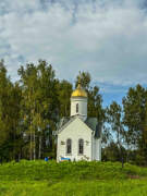 Кузьмино. Царственных страстотерпцев, часовня
