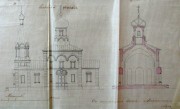 Церковь Михаила Архангела, Старинный план<br>, Бородиновка, Варненский район, Челябинская область