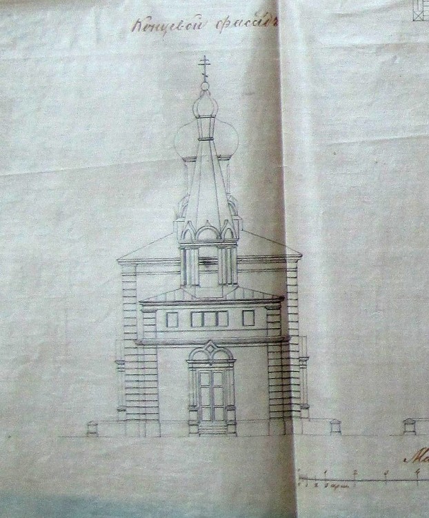 Бородиновка. Церковь Михаила Архангела. архивная фотография, Старинный план