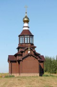 Церковь Николая Чудотворца - Парусное - Новоусманский район - Воронежская область