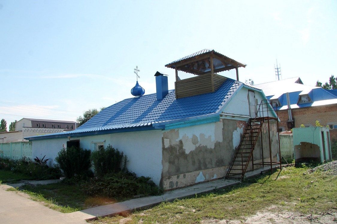 Церковь Казанской иконы Божией Матери (временная), Воронеж (Воронеж, город, Воронежская область). фасады