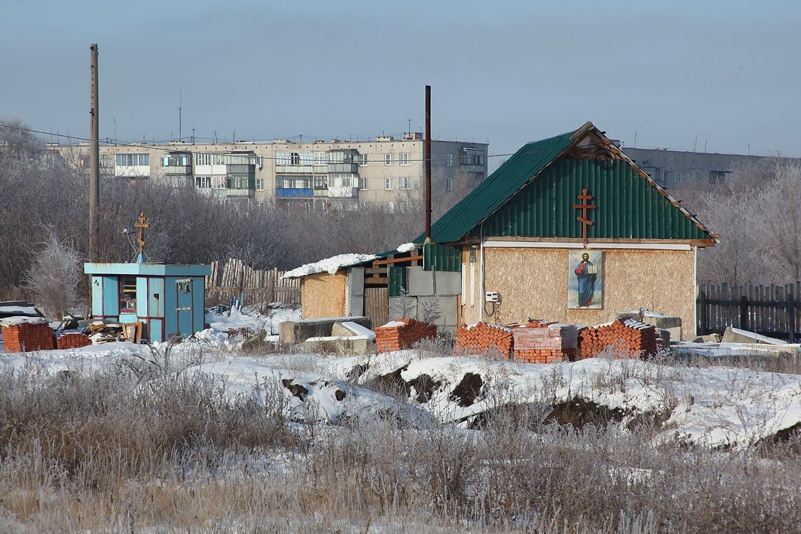 Церковь Владимира равноапостольного, Троицк (Троицкий район и г. Троицк, Челябинская область). дополнительная информация, Место строительства церкви и временный храм