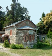 Храм-часовня Всех Святых Пицундских - Пицунда - Абхазия - Прочие страны