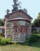 Храм-часовня Всех Святых Пицундских - Пицунда - Абхазия - Прочие страны