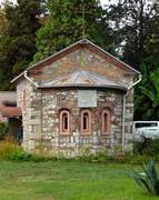 Пицунда. Храм-часовня Всех Святых Пицундских