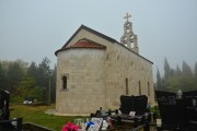Церковь Георгия Победоносца - Богетичи - Черногория - Прочие страны