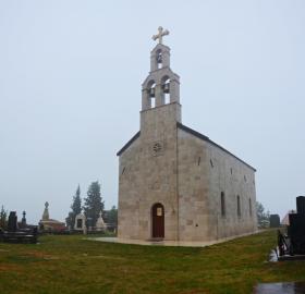 Богетичи. Церковь Георгия Победоносца