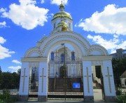 Харьков. Михаила Архангела, церковь