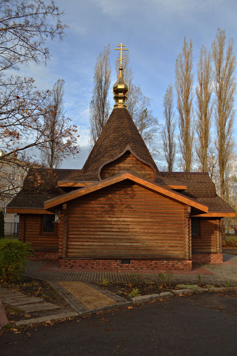 Церковь иконы Божией Матери 