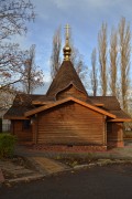 Церковь иконы Божией Матери "Целительница", , Воронеж, Воронеж, город, Воронежская область