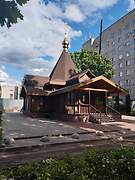 Воронеж. 