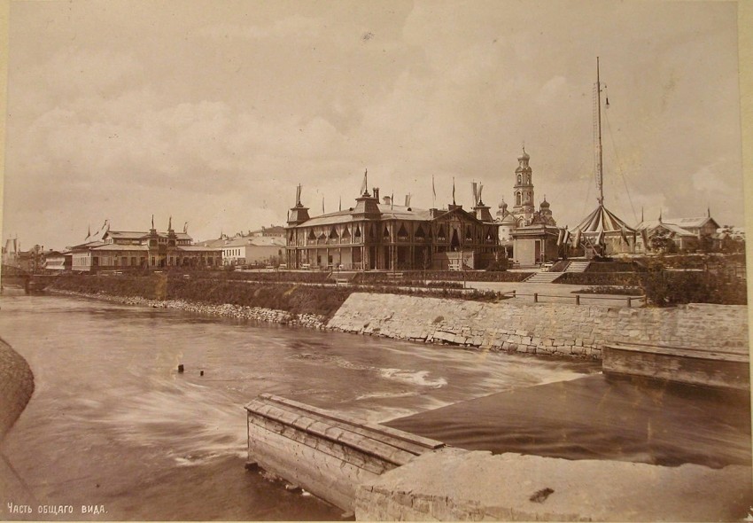 Екатеринбург. Церковь Максимилиана Эфесского (старая). архивная фотография, Альбом 