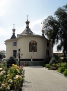 Иверско-Серафимовский женский монастырь - Алматы - Алматы, город - Казахстан