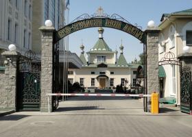Алматы. Иверско-Серафимовский женский монастырь