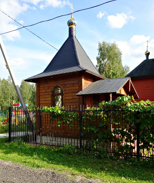 Часовня Владимирской иконы Божией Матери, Первого Мая им., посёлок (Орехово-Зуевский городской округ, Московская область). фасады