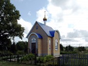 Часовня Василия Великого, , Холодный Ключ, Мензелинский район, Республика Татарстан