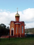 Кабан-Бастрык. Михаила Архангела (новая), церковь