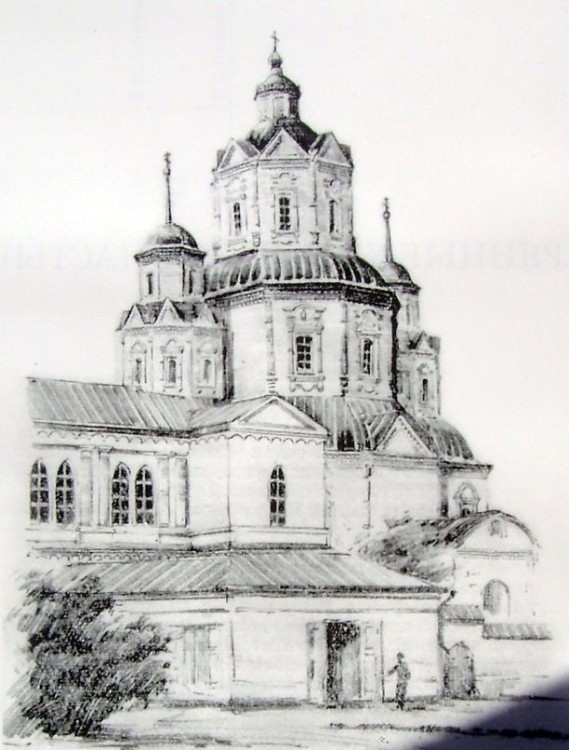 Церковь Николая Чудотворца (старая), Харьков (Харьков, город, Украина, Харьковская область). графика, Старая Николаевская церковь на Николаевской площади (1770 г.). Разобрана в 1886 году для постройки собора Николая Чудотворца на её месте, 1801 год