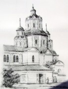 Харьков. Николая Чудотворца (старая), церковь