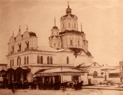 Харьков. Николая Чудотворца (старая), церковь