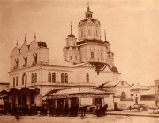 Церковь Николая Чудотворца (старая), Фото 1880-х годов из фондов Института рукописи Национальной библиотеки Украины им. И. Вернадского<br>, Харьков, Харьков, город, Украина, Харьковская область