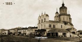 Харьков. Церковь Николая Чудотворца (старая)