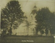 Церковь Сергия Радонежского - Миловиды - Барановичский район - Беларусь, Брестская область