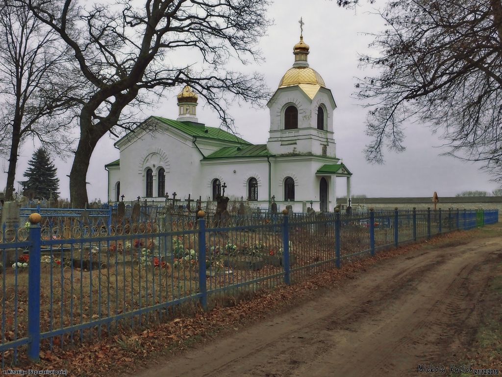 Церковь Сергия Радонежского, Миловиды (Барановичский район, Беларусь, Брестская область). фасады
