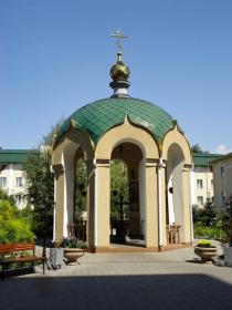 Алматы. Иверско-Серафимовский женский монастырь. Водосвятная часовня