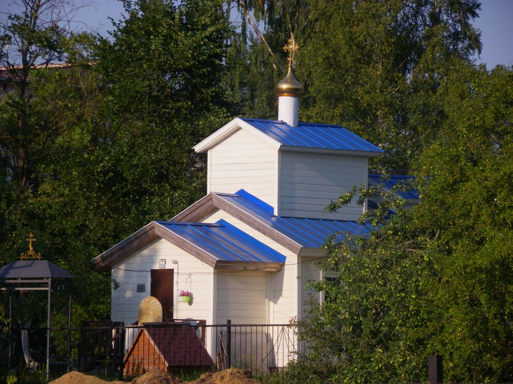 Фёдоровское. Церковь Вознесения Господня (временная). фасады