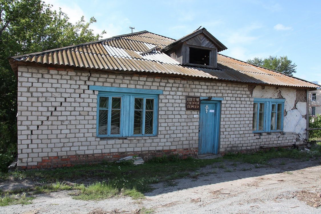 Купить Дом В Целинном Курганской Области